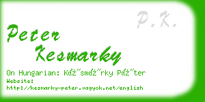 peter kesmarky business card